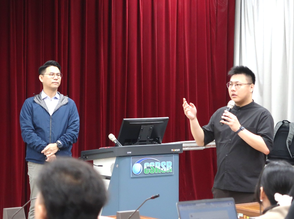 老師介紹今天講者