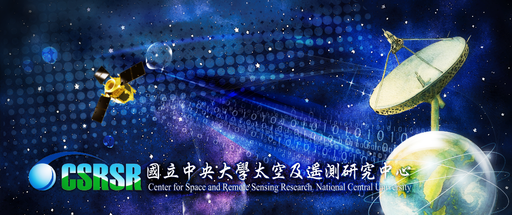 太遙中心首頁Banner